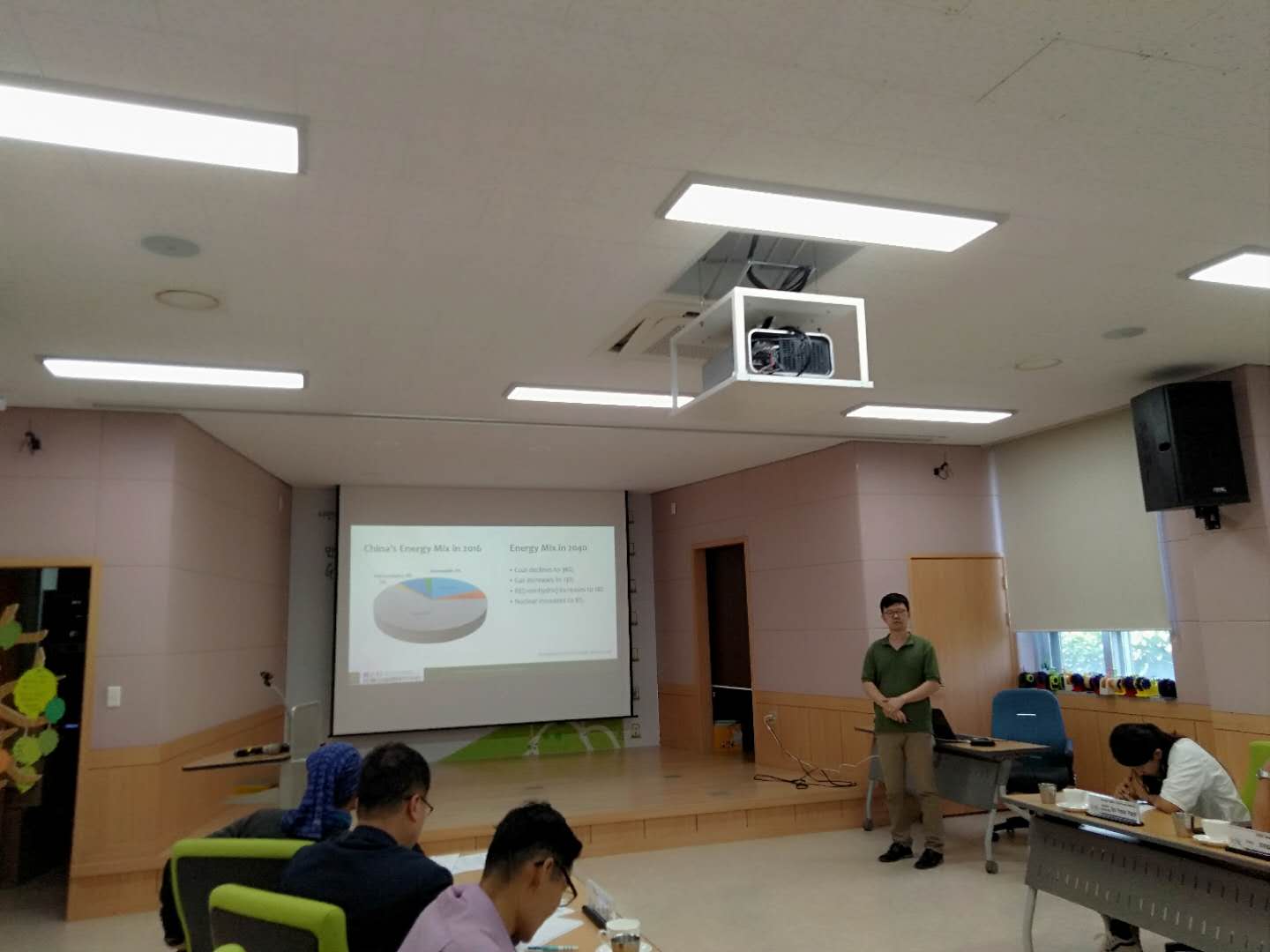 1562899037637733.jpg 赵昂韩国发言.jpg