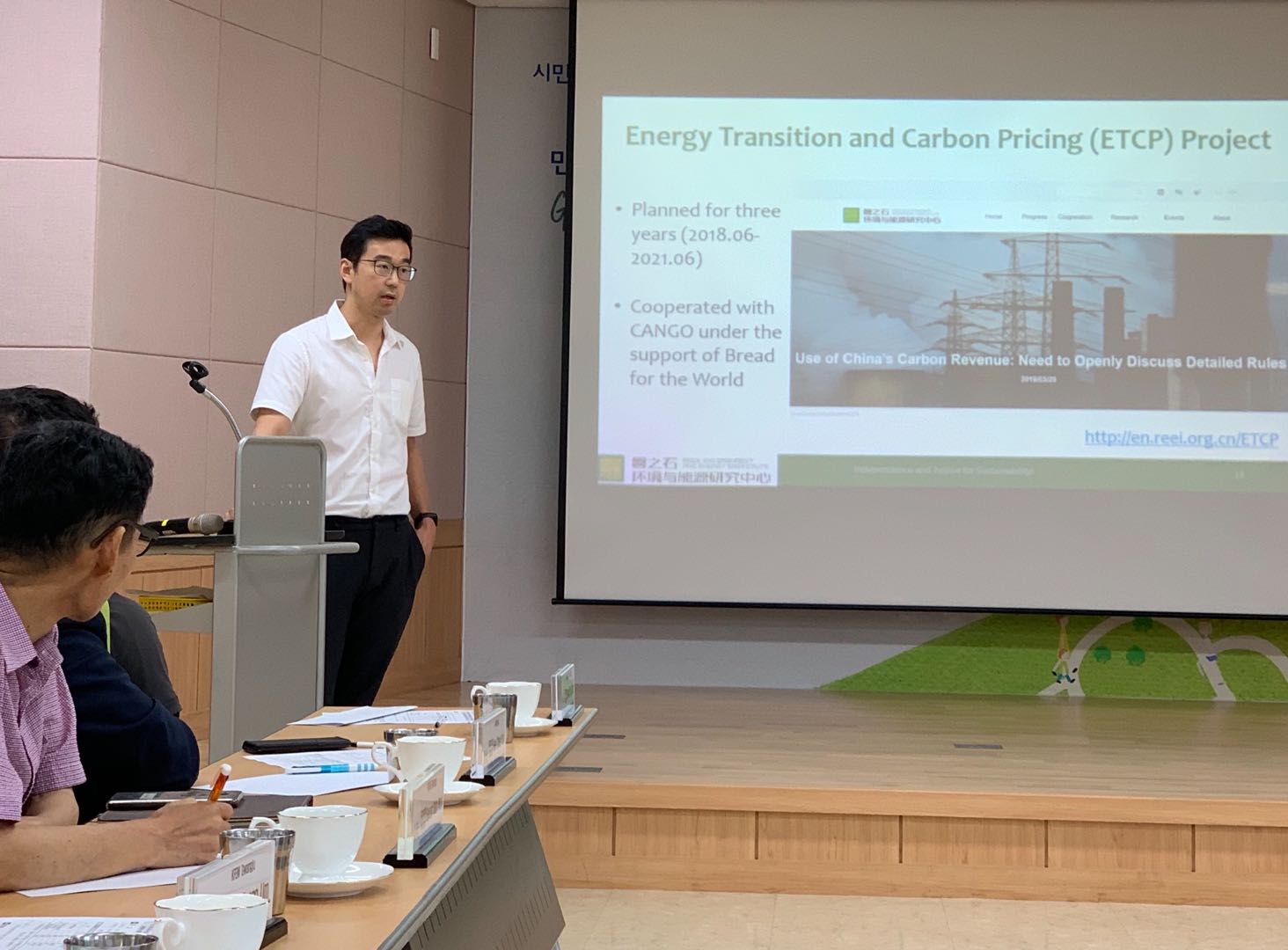 1562899091198275.jpg 林佳乔韩国发言.jpg