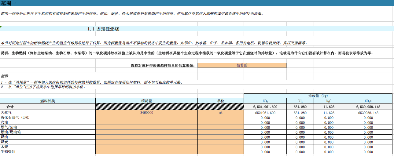 1670584753209498.png 3.png