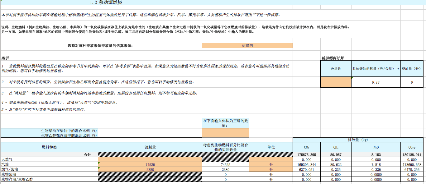 1670584778205721.png 4.png