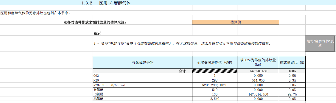 1670584812789782.png 6.png